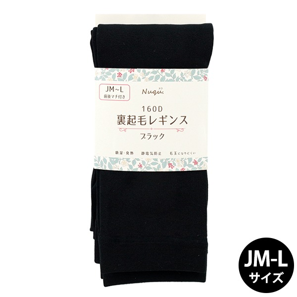 �ɴ��� ��Nuqu.΢���ӥ쥮�� JM-L������ �֥�å� F25W-23��