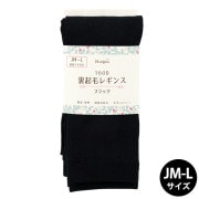 防寒具 『Nuqu.裏起毛タイツ L-LLサイズ ブラック F25W-34』 生活雑貨