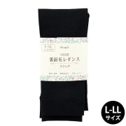 防寒具 『Nuqu.裏起毛レギンス M-Lサイズ ブラック F25W-22』 生活雑貨