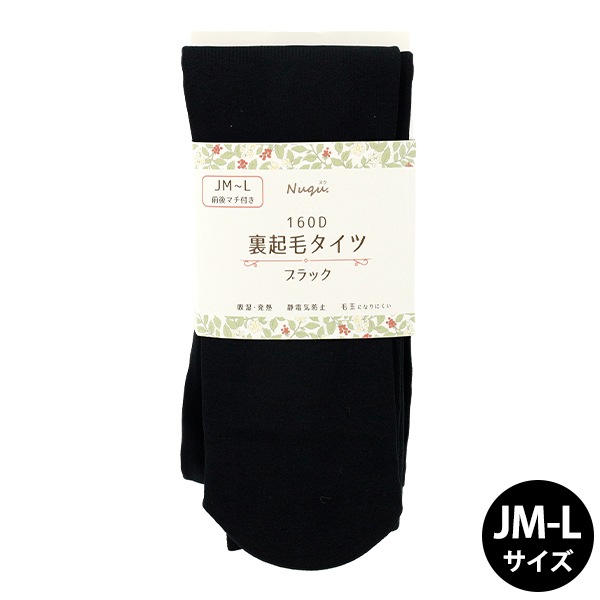 �ɴ��� ��Nuqu.΢���ӥ����� JM-L������ �֥�å� F25W-33��