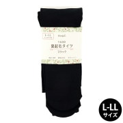 防寒具 『Nuqu.裏起毛タイツ S-Mサイズ ブラック F25W-31』 生活雑貨