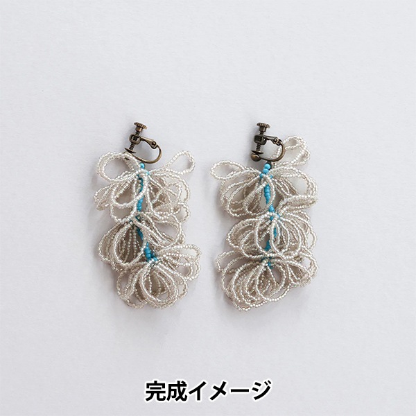 ビーズキット 『あわのわイヤリングキット サンド HCA27//1』 MIYUKI