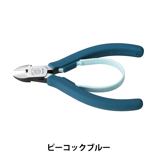 手芸金具 『ニッパ ピーコックブルー 21085』 3.peaks HAND MADE