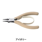 手芸金具 『ニッパ アイボリー 21082』 3.peaks HAND MADE スリー