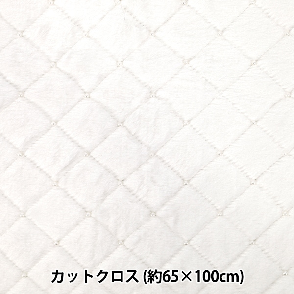 ���� �إ�ӥåȥѡ���ե��� ���åȥ����� ��65cm��100cm �ۥ磻�� C-HSPF-WH��