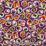 生地 『シーチング ハロウィンプリント カットクロス 約110cm×50cm パープル C-AP55101-2B』|種類から探す|カットクロス