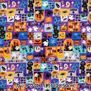 生地 『シーチング ハロウィンプリント カットクロス 約110cm×50cm パープル C-AP55101-3B』|種類から探す|カットクロス