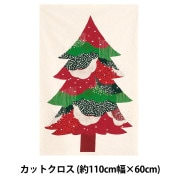 生地 『echino (エチノ) 綿麻キャンバス クリスマスツリー パネルカットクロス 約110cm幅×約60cm EKX-98150-1B』 KOKKA コッカ|ブランドから探す|生地