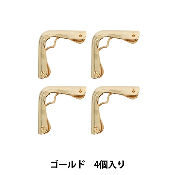 手芸パーツ 『コーナー金具 4個入り ゴールド JTMP-234』 工芸,皮革