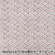 【数量5から】 生地 『リバティ・ファブリックス コットンフランネル フォレストウェーブ DC33507L-J25T』 Liberty Japan リバティジャパン|ブランドから探す|生地