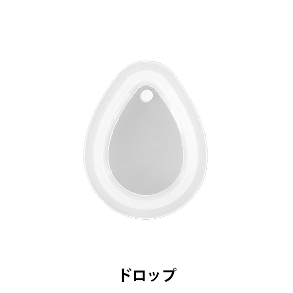 レジンモールド 『シリコンモールド タグシリーズ ドロップ MO-22