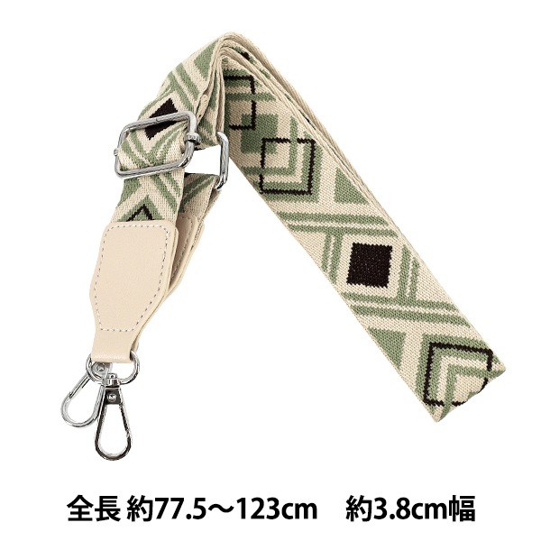 かばん材料 『織テープショルダーストラップ BG53604番色 YOS-12