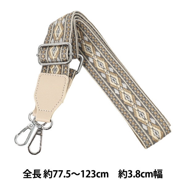 かばん材料 『織テープショルダーストラップ BG53606番色 YOS-13