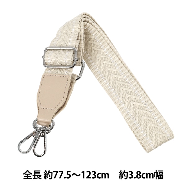 バックストラップ織 かばん材料 『織テープショルダーストラップ BG53616番色 YOS-19