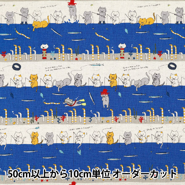 mets☆5m*綿麻キャンバス*ネコ猫ラメblue*コットンリネン生地2E