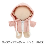 ぬいぐるみ服 『mpa スチームパンクセット ワンピース Mサイズ MPA-52
