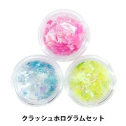 レジン材料 『御守り1 通常 シルバー RC-OMA-104』 レジンクラブ