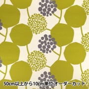 数量5から】 生地 『echino (エチノ) CROP 9.5号帆布 ベージュ