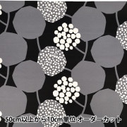 ★★★新作　エチノ生地に豪華な刺し子　個性的　一点物　センソユニコ慈雨等 数量5から】 生地 『echino (エチノ) 9.5号帆布 パンサー キナリ