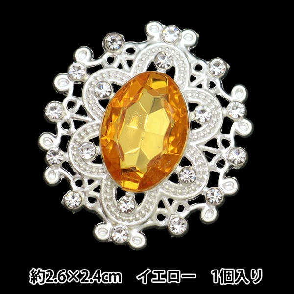 000000173239_8IZAN2X.jpg