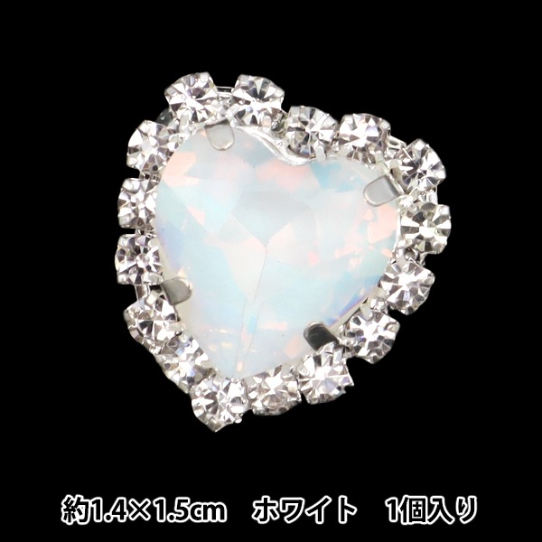 手芸パーツ 『ビジューセンターパーツ 1個入り ホワイト 10-5813