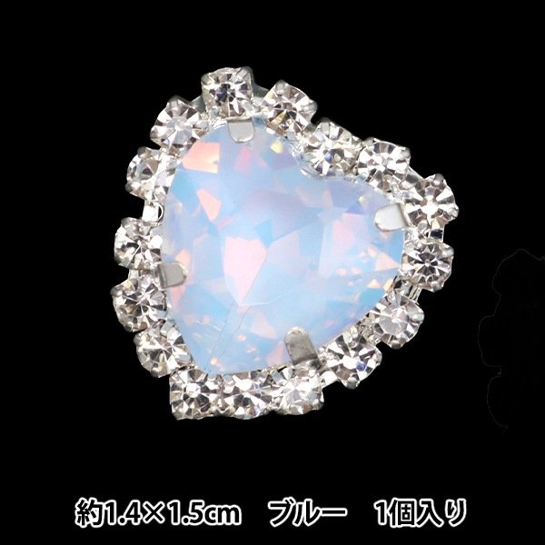 手芸パーツ 『ビジューセンターパーツ 1個入り ブルー 10-5814』 東京