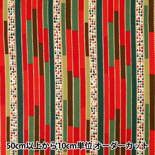数量5から】 生地 『シャーティング クリスマスストライプ レッド