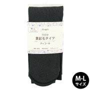YOUBE #07 ユービーストッキング風裏起毛タイツ M〜Lサイズ ブラック Amazon | [YOUBE] 裏起毛着圧タイツ レディース 極暖 透け感 防寒