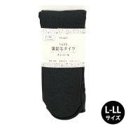 防寒具 『Nuqu.裏起毛レギンス S-Mサイズ ブラック F25W-21』 生活雑貨