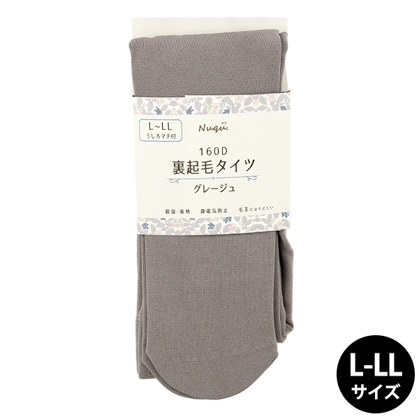 防寒具 『Nuqu.裏起毛タイツ L-LLサイズ グレージュ F25W-38』 生活