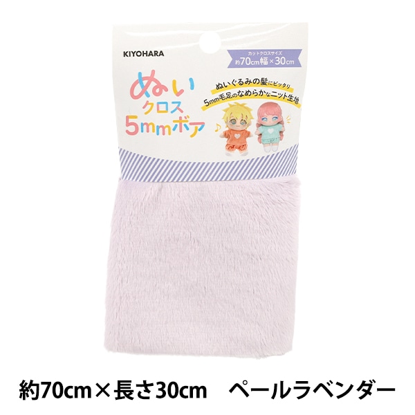  ؤ̤5mmܥ 70cm30cm ڡ٥ NUIF-04C KIYOHARA 