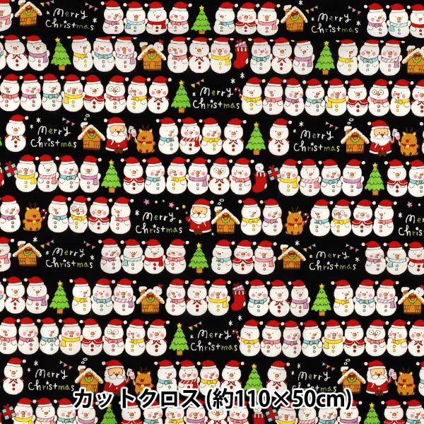 生地 『クリスマスプリント 雪だるま 約110cm×50cm ブラック C-AP45102