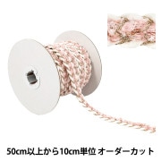 【数量5から】 手芸ブレード 『ラメ編みブレード 約20mm幅 2番色 K252T-STD2』|ブレード|服飾