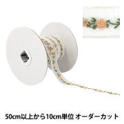 シンプルリボン ❁112〜125 シンプルリボン ❁112〜125