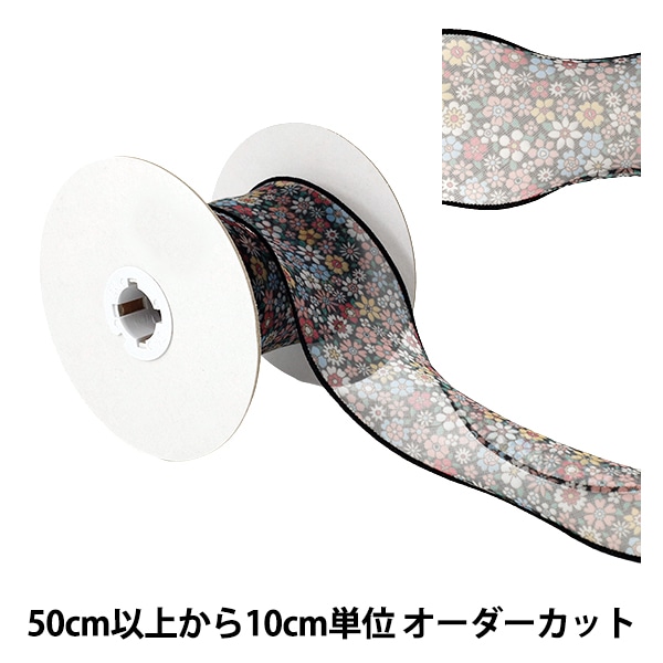 数量5から】 リボン 『フラワープリントオーガンジーリボン 幅約65mm 4