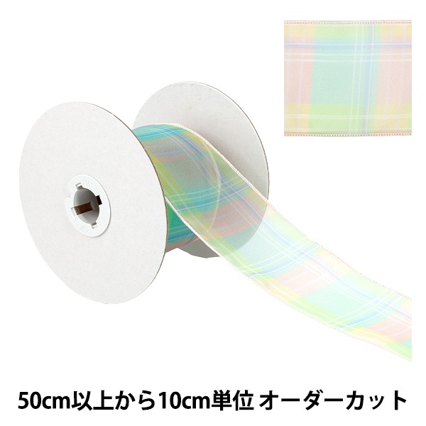 TIGHT2.5リボン様 000000173462_zwdpdWh.jpg