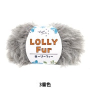 ¡Ú½©ÅßÌӻ奻¡¼¥ë¡Û½©ÅßÌÓ»å ¡Ø¥í¡¼¥ê¡¼¥Õ¥¡¡¼ 3ÈÖ¿§¡Ù World Festa ¥ï¡¼¥ë¥É¥Õ¥§¥¹¥¿ ¡Ú¥æ¥¶¥ï¥ä¥ª¥ê¥¸¥Ê¥ë¡Û