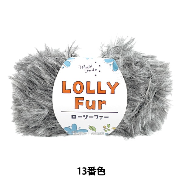 �����ӻ� �إ����꡼�ե��� 13�ֿ��� World Festa ���ɥե����� �ڥ楶��䥪�ꥸ�ʥ��