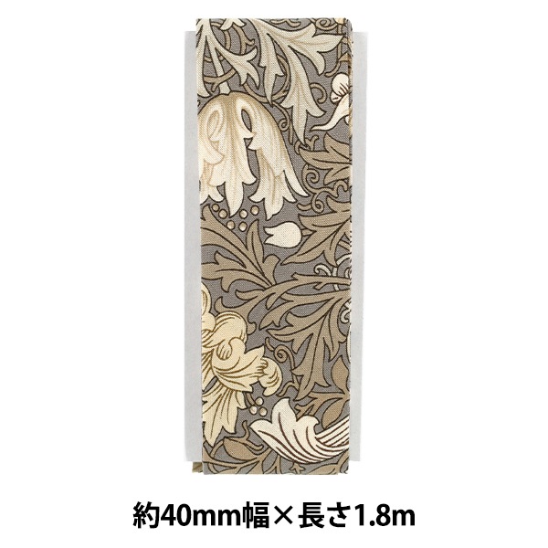 �Х������ơ��� ��BEST OF MORRIS �٥��ȥ��֥�ꥹ �Х������ơ��� 40mm�� 1.8m�� MB-8383-13��