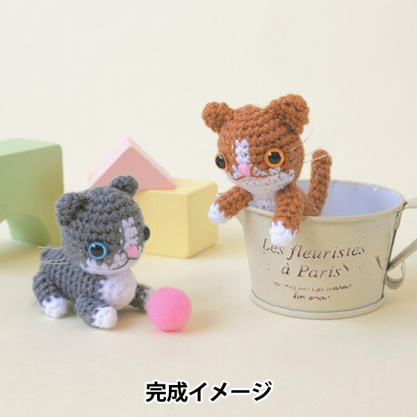 編物セール】編み物キット 『スコティッシュフォールド H320-008-007
