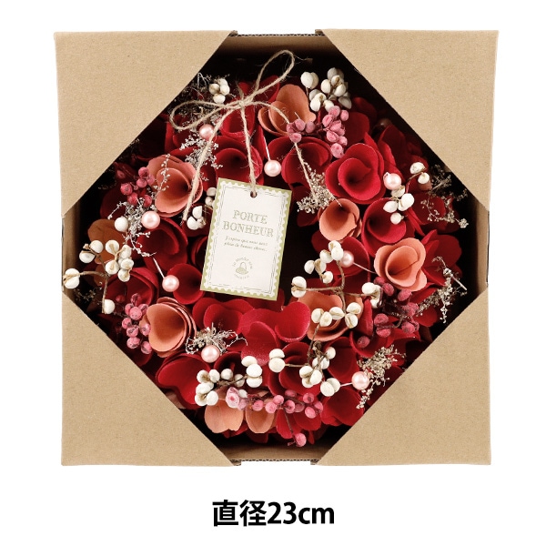 ☆Burgundy bouquet断捨離中ページ☆ 大きめ特大リース♪ リース 完成品 『完成リース 直径23cm レッド 660-075』 SG Wonder