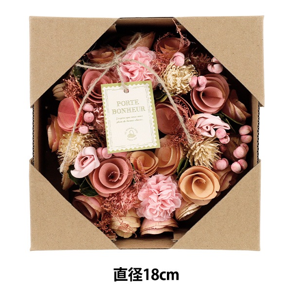 リース 完成品 『完成リース 直径18cm ピンク 660-047S』 SG Wonder