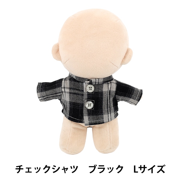そちゃ　ぬい　衣装　チェック ぬいぐるみ衣装 『mpa チェックシャツ Lサイズ ブラック MPA-105C-L