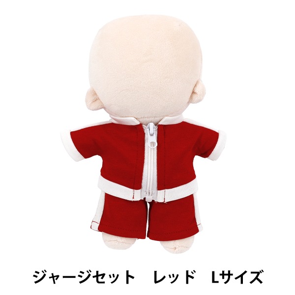 ぬいぐるみ衣装 『mpa ジャージセット Lサイズ レッド MPA-104A-L