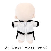 ぬいぐるみ服 『なりきりポンチョ Mサイズ ねこ MPA-15F-M』 手芸