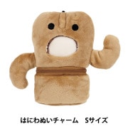 マイロ✖️READYMADEのぬいぐるみ！ ぬいぐるみ衣装 『アイスクリームきぐるみ マイメロディ RM-8384