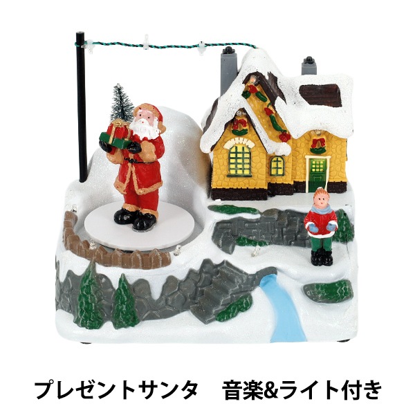 クリスマス雑貨 『クリスマスオブジェ プレゼントサンタ CMG25-EOS2