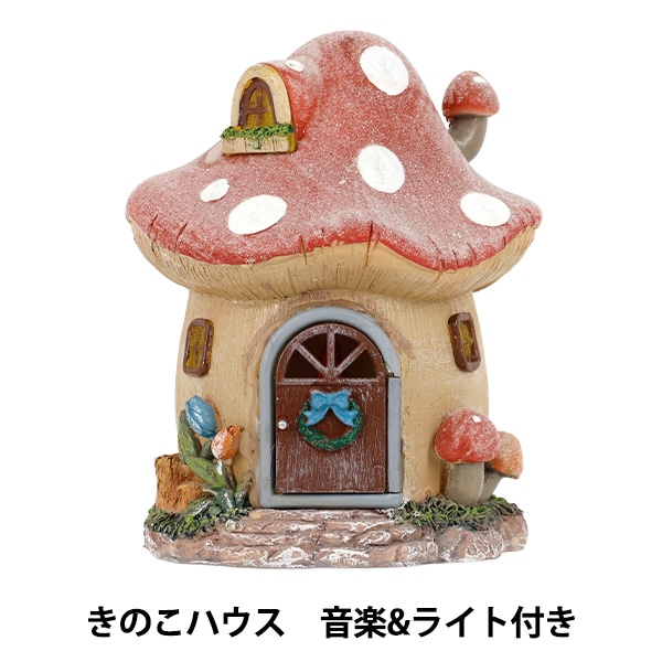 クリスマスsale 第一弾 ケレンの雑貨屋 CPサムネ-10-3.png