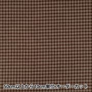 生地幅130-150cm未満生地 ｜ ホビー材料専門店「ユザワヤ公式ネット