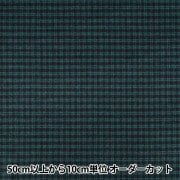 生地幅130-150cm未満生地 ｜ ホビー材料専門店「ユザワヤ公式ネット